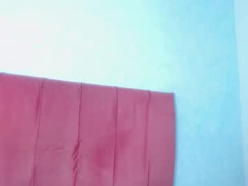 Anyeladondecm101 March 18, 2026 Chaturbate stream image