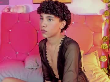 Artemis_Jones March 18, 2026 Chaturbate stream image