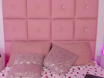 Emmacoole March 18, 2026 Chaturbate stream image