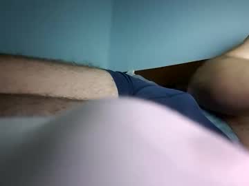 Dick19971997 March 18, 2026 Chaturbate stream image