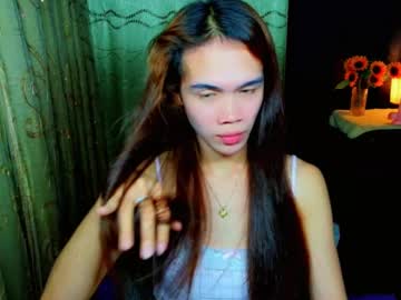 Kendallspice_ March 18, 2026 Chaturbate stream image