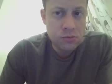 Kinkystrides March 18, 2026 Chaturbate stream image