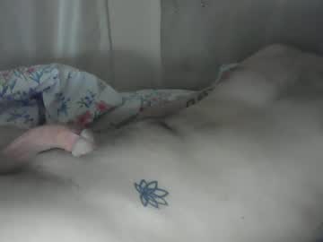 Famsea March 18, 2026 Chaturbate stream image