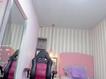 Katiamoss March 18, 2026 Chaturbate stream image