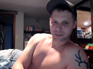 Lancehardin March 18, 2026 Chaturbate stream image