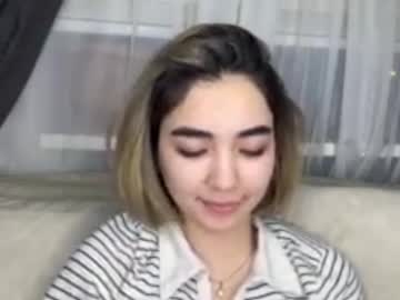 Mirko_Or_Miruko March 18, 2026 Chaturbate stream image