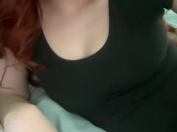 Neomii44 March 18, 2026 Chaturbate stream image