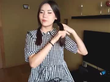 Ranawiedenheft March 18, 2026 Chaturbate stream image