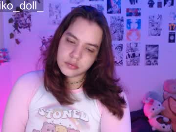 Yuriko_Doll March 18, 2026 Chaturbate stream image
