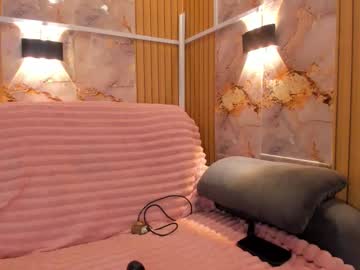 Babycam7 March 19, 2026 Chaturbate stream image