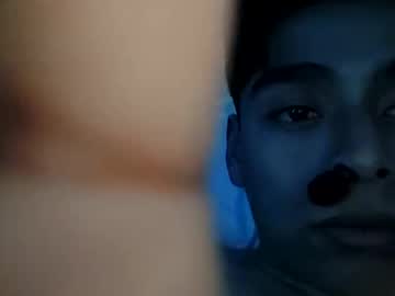 Fuegocurioso March 19, 2026 Chaturbate stream image