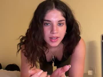 Imrubyy stream photo from March 19, 2026