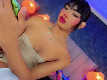 Sexy_Aisha20 March 19, 2026 Chaturbate stream image