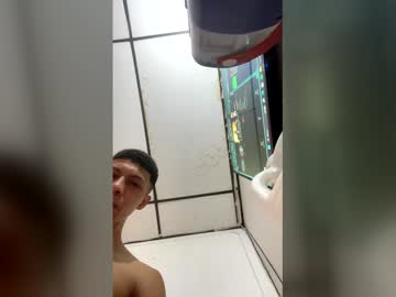 Canelapasion444 March 19, 2026 Chaturbate stream image