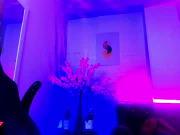 Ayliinn_ March 19, 2026 Chaturbate stream image
