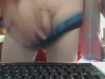 Imaussiechris March 19, 2026 Chaturbate stream image