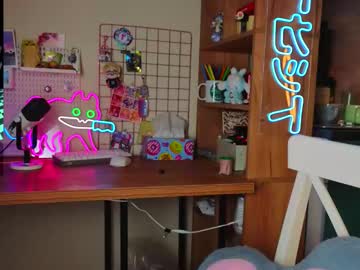 Piff_Pawgirl March 19, 2026 Chaturbate stream image