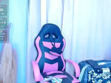 Vane_Latina777 March 19, 2026 Chaturbate stream image