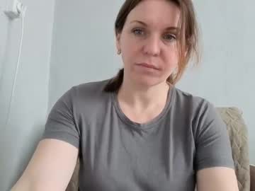 Katemorana stream photo from March 19, 2026