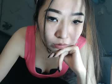 Asagold March 19, 2026 Chaturbate stream image