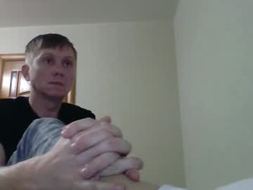 Helpbringer777 March 19, 2026 Chaturbate stream image
