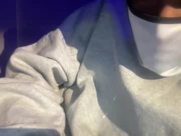 Se9056 March 19, 2026 Chaturbate stream image