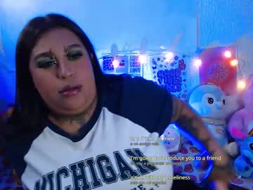 Aru_Celeste March 19, 2026 Chaturbate stream image