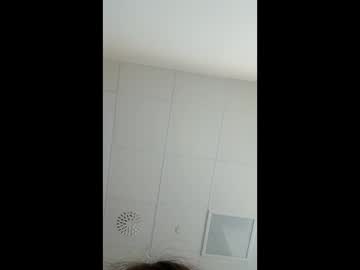 Esexdaily99 March 19, 2026 Chaturbate stream image
