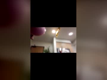 Imlightskn March 19, 2026 Chaturbate stream image