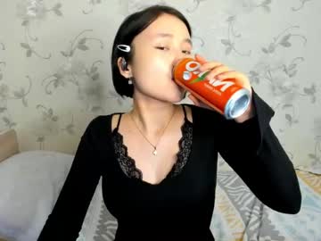 Dorreyfolleyg March 19, 2026 Chaturbate stream image