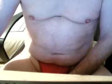 Wizz_Me March 19, 2026 Chaturbate stream image