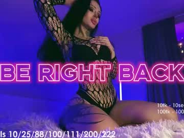 Xxtina_ stream photo from March 19, 2026