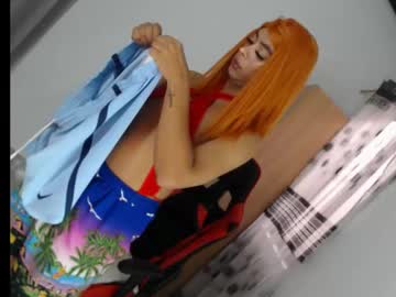 Darlingbigcoc_23 March 19, 2026 Chaturbate stream image