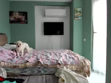 Fairywonderful March 19, 2026 Chaturbate stream image