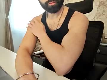 Funtopdom March 19, 2026 Chaturbate stream image