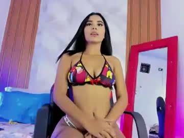 Pahulamontero March 19, 2026 Chaturbate stream image