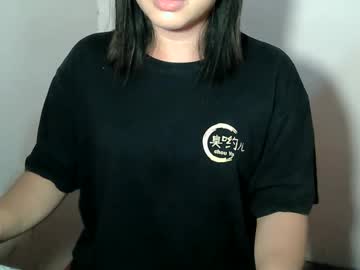 Jess523850 March 19, 2026 Chaturbate stream image