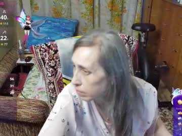 Olguscha stream photo from March 19, 2026