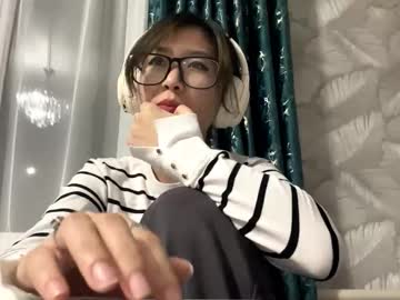 Ericagallegoz March 19, 2026 Chaturbate stream image