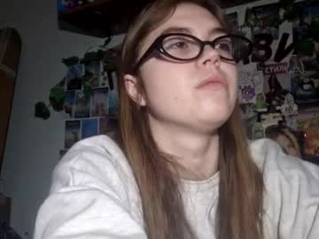 Ilianayoo March 19, 2026 Chaturbate stream image