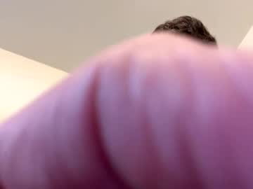 Lovinreach March 19, 2026 Chaturbate stream image