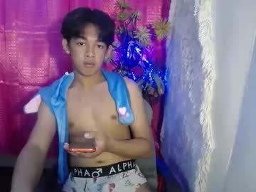 Lunarmaxxx March 19, 2026 Chaturbate stream image