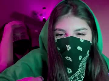 Ayadashy March 19, 2026 Chaturbate stream image
