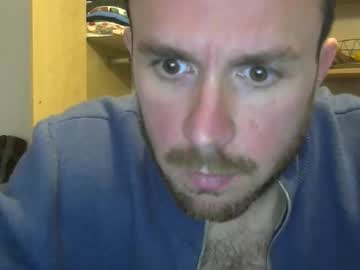 Hotgardenersexy March 19, 2026 Chaturbate stream image