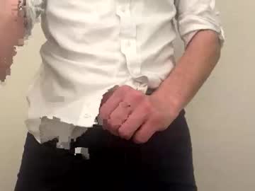 Innocent_College_Boy March 19, 2026 Chaturbate stream image