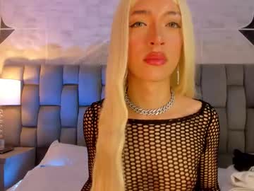 Deboracopper March 19, 2026 Chaturbate stream image