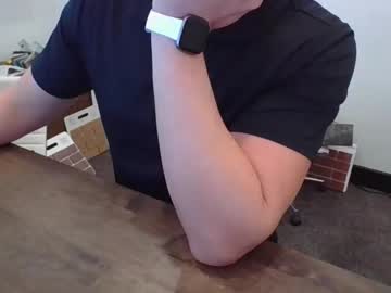 Myjellytime88 March 19, 2026 Chaturbate stream image