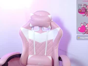 Adhara_Montiel_ March 20, 2026 Chaturbate stream image