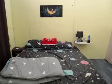 Seductress_Tyra March 20, 2026 Chaturbate stream image