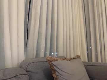Ubti March 20, 2026 Chaturbate stream image